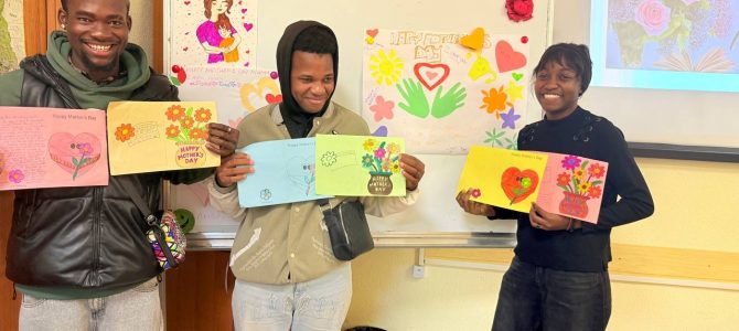 Открытка для мамы