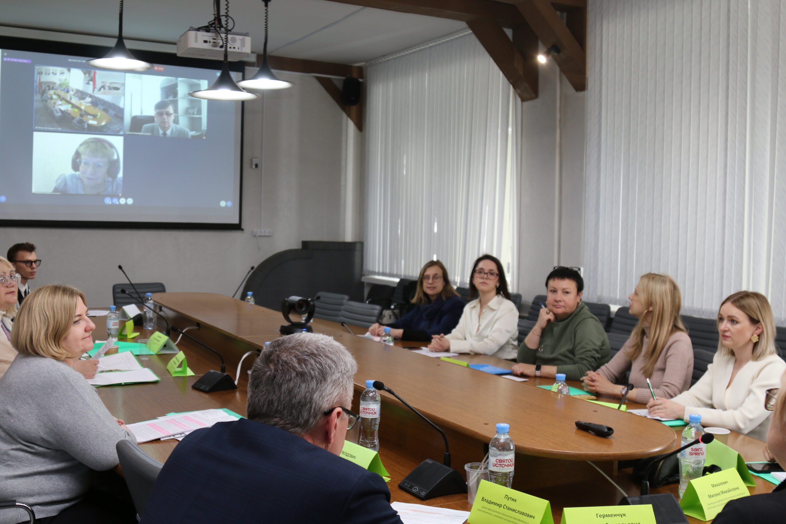 III Межвузовский круглый стол «Лингвистические основы межкультурной коммуникации  в сфере экологического образования»  при участии кафедр ЮНЕСКО